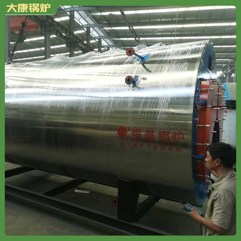 生物质专用九游网页版登录入口-九游J9（中国）哪家好