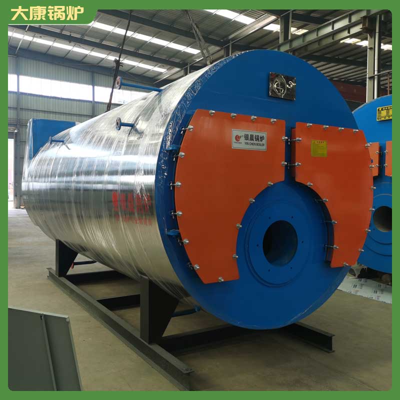 生物质取暖九游网页版登录入口-九游J9（中国）价格