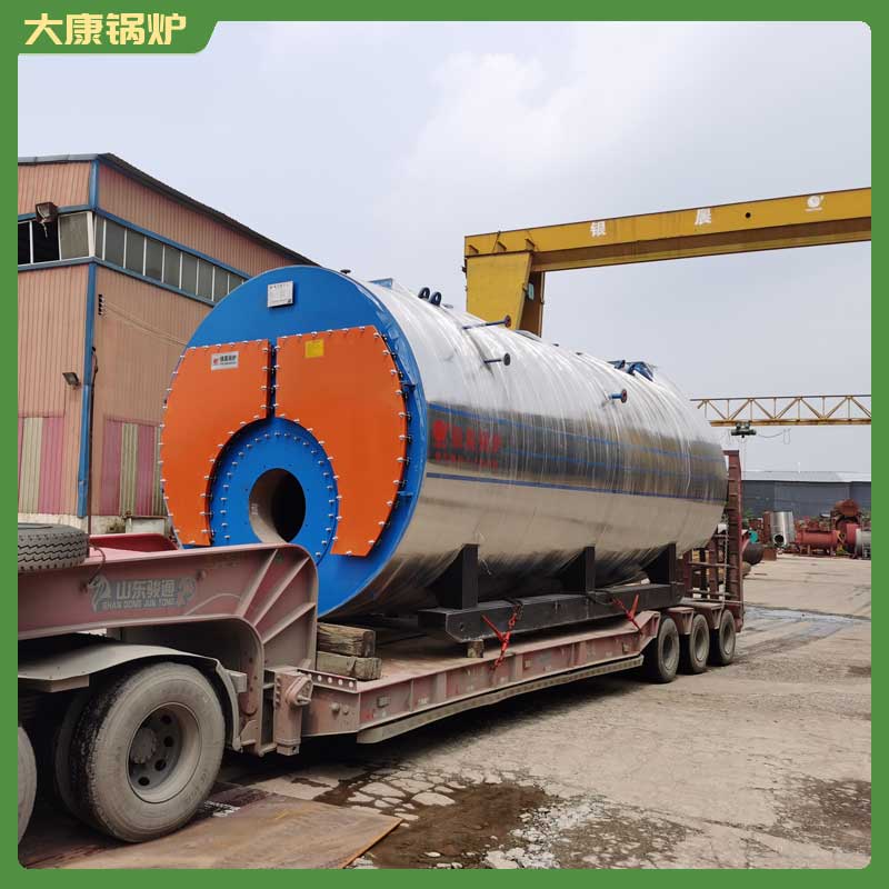 一t燃生物质九游网页版登录入口-九游J9（中国）