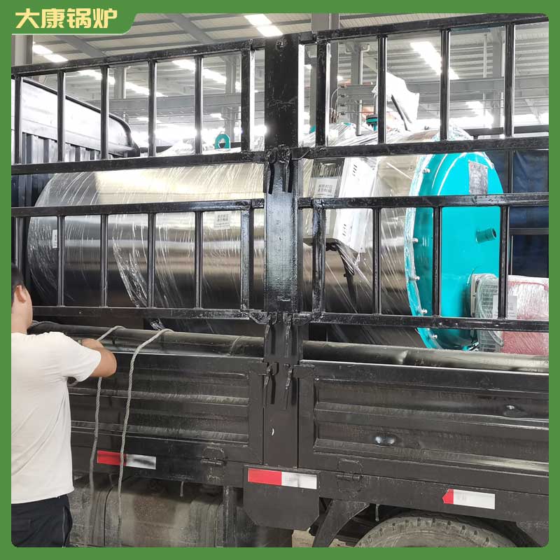 生物质蒸汽九游网页版登录入口-九游J9（中国）的价格
