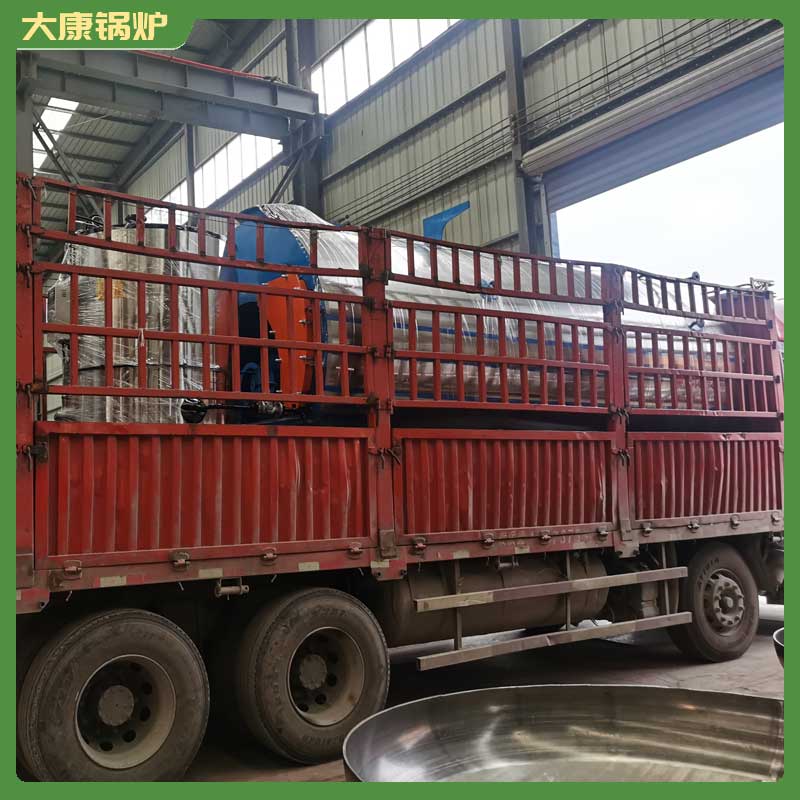 生物料九游网页版登录入口-九游J9（中国）