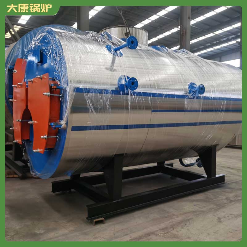 卧式生物质九游网页版登录入口-九游J9（中国）制造厂