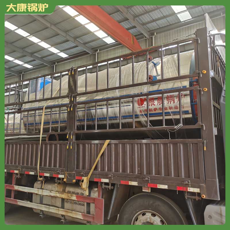 十大品牌生物质九游网页版登录入口-九游J9（中国）