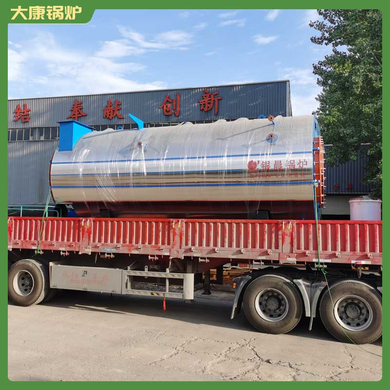 导热油加热九游网页版登录入口-九游J9（中国）