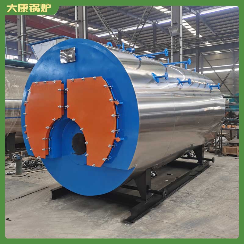 20蒸吨 生物质九游网页版登录入口-九游J9（中国）