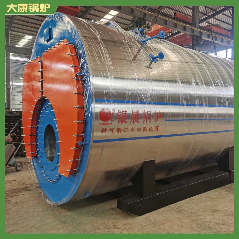 导热油九游网页版登录入口-九游J9（中国）厂家推荐