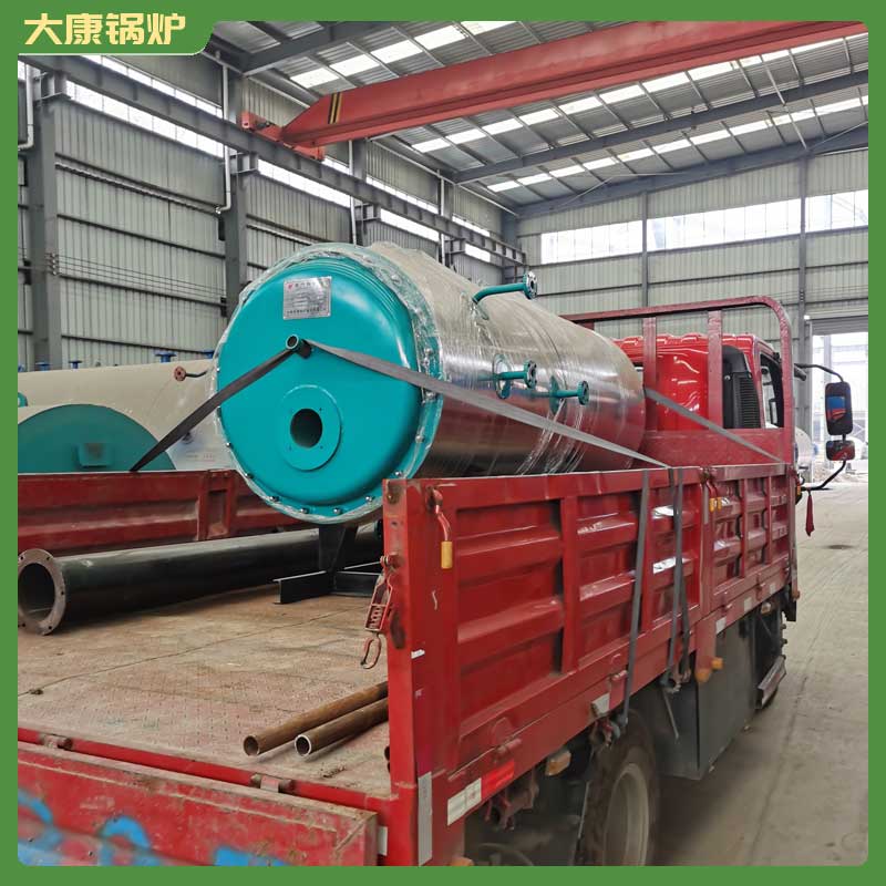 4吨九游网页版登录入口-九游J9（中国）生物质九游网页版登录入口-九游J9（中国）