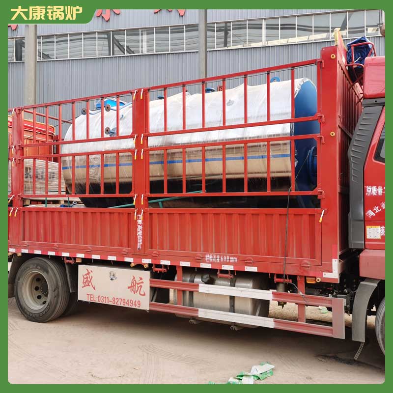 生物质九游网页版登录入口-九游J9（中国）多少价格