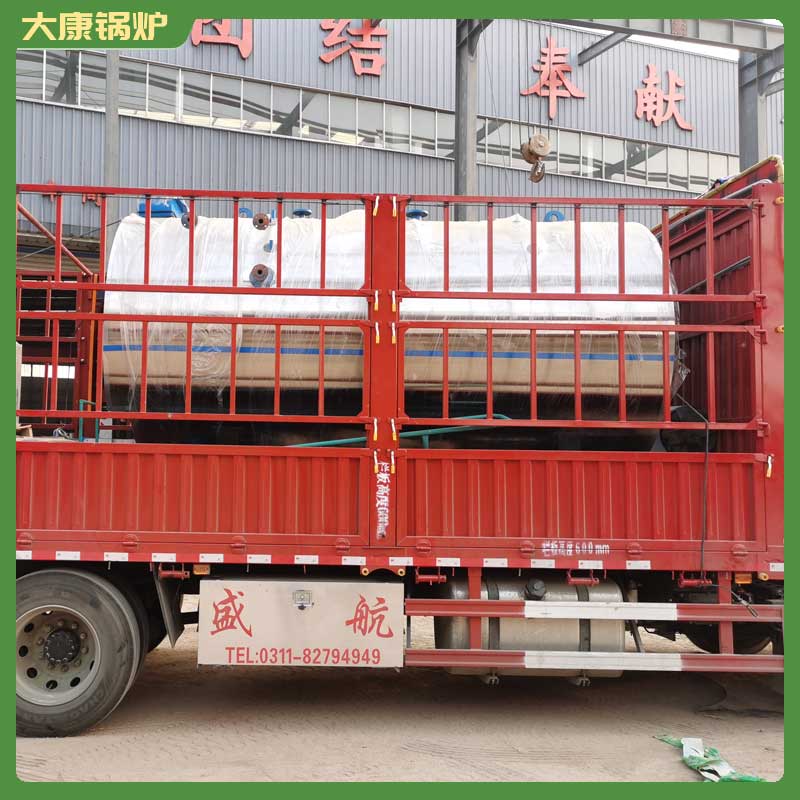 电加热导热油九游网页版登录入口-九游J9（中国）费用