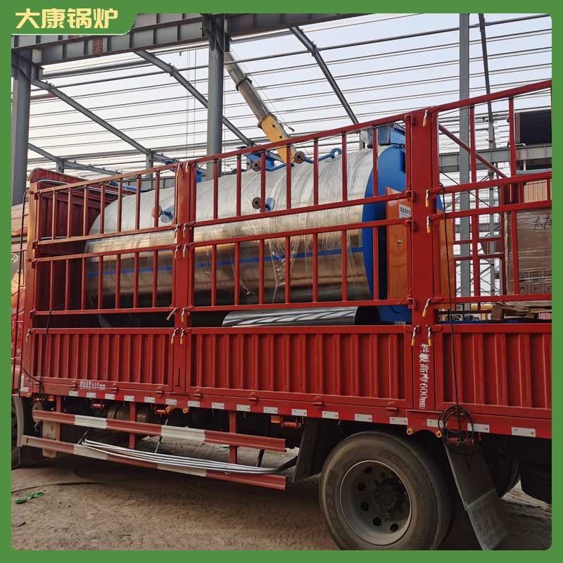 烧生物质颗粒的九游网页版登录入口-九游J9（中国）