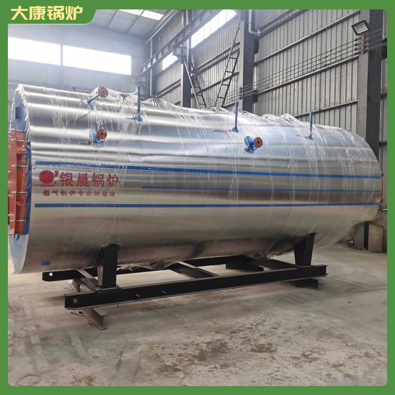 生物质九游网页版登录入口-九游J9（中国） 天然气九游网页版登录入口-九游J9（中国）