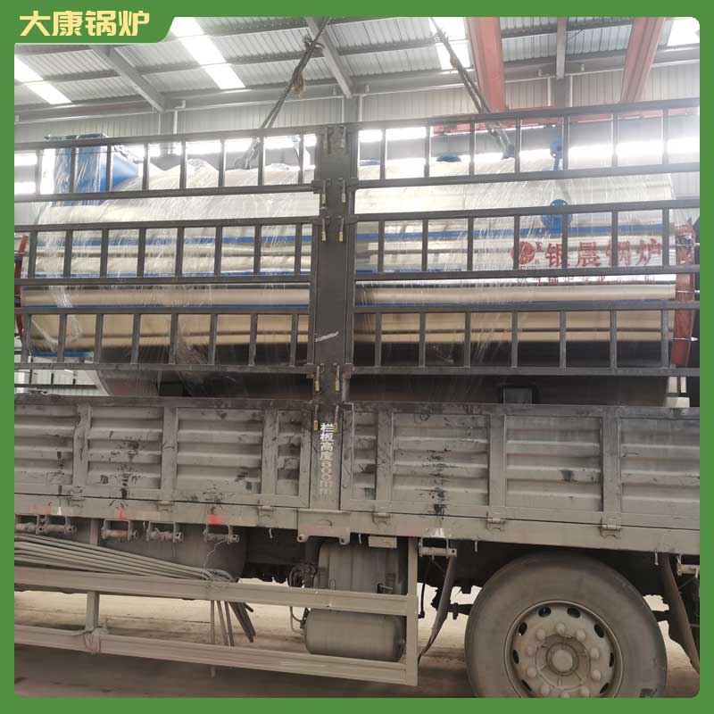 环保新型生物质九游网页版登录入口-九游J9（中国）