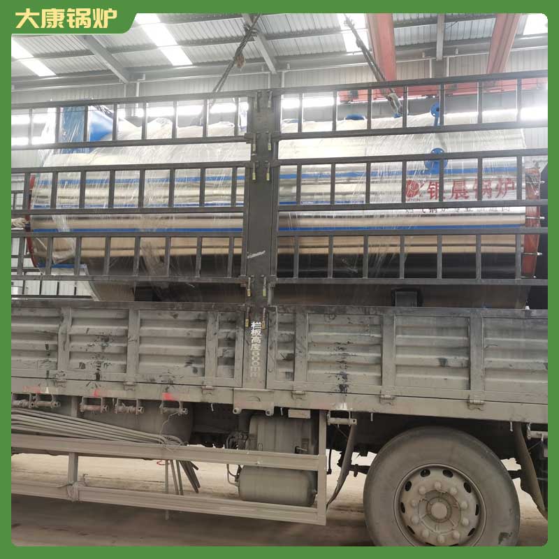 4吨的生物质九游网页版登录入口-九游J9（中国）
