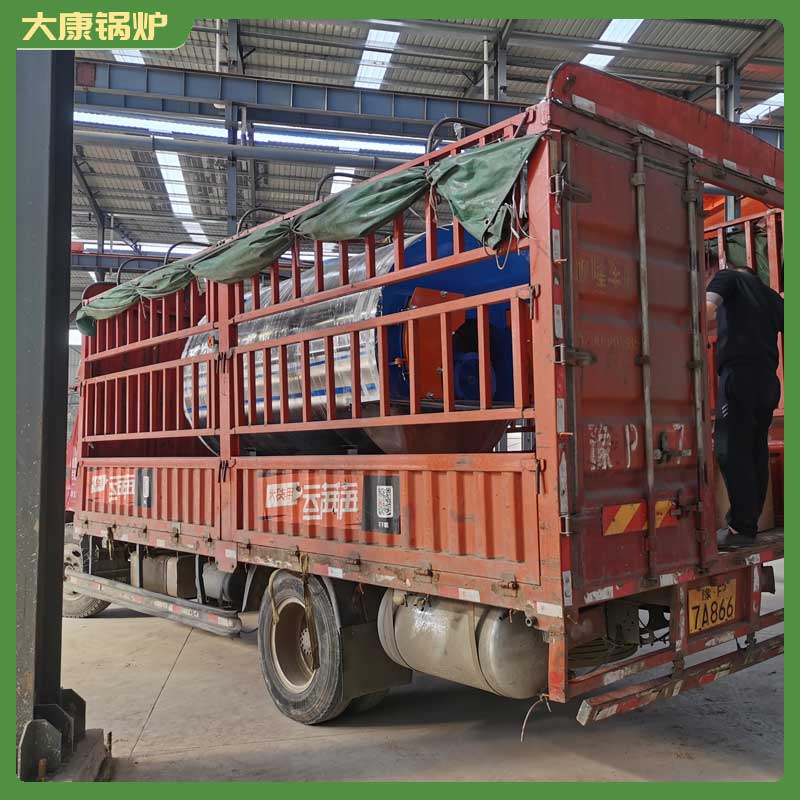 烧生物质在九游网页版登录入口-九游J9（中国）