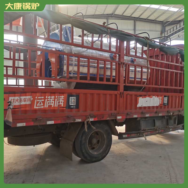 生物质的九游网页版登录入口-九游J9（中国）生物质