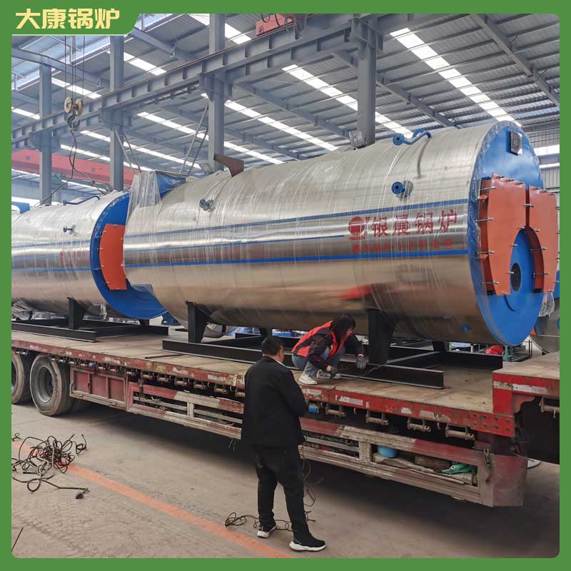 导热油电九游网页版登录入口-九游J9（中国）加热