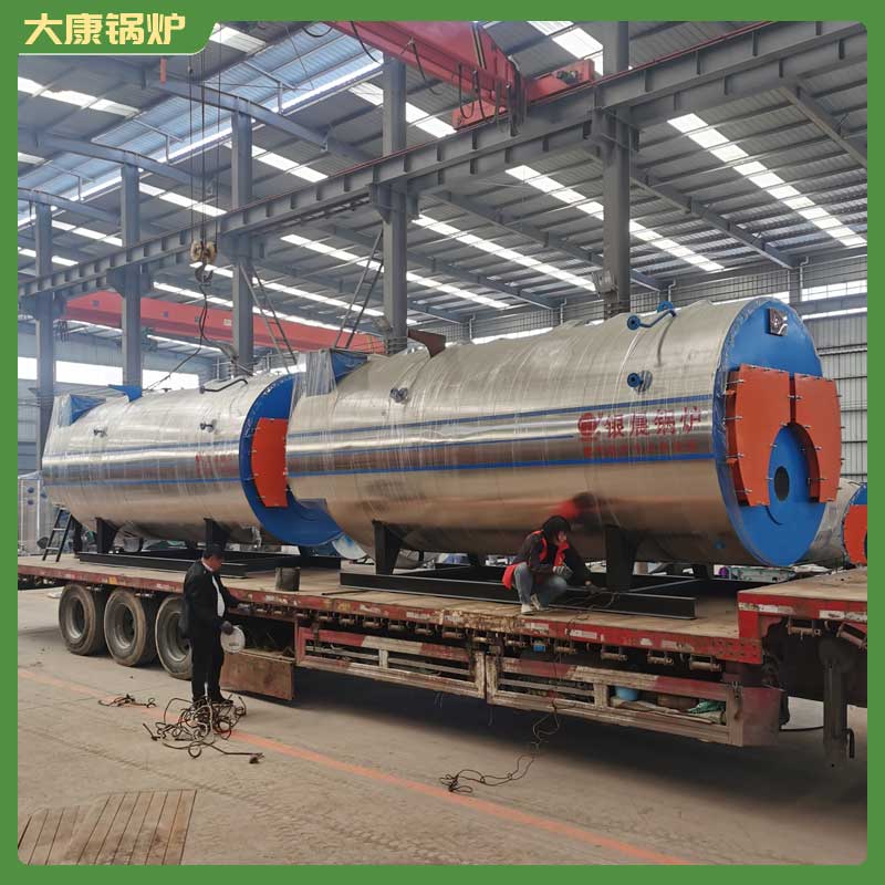 生物质热水九游网页版登录入口-九游J9（中国）生产厂家