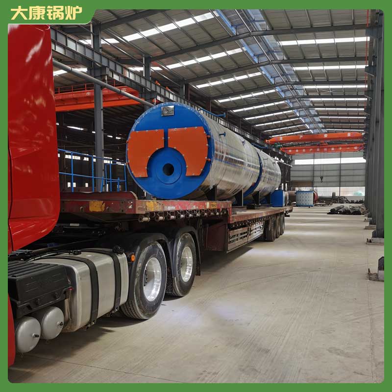 电 导热油九游网页版登录入口-九游J9（中国）