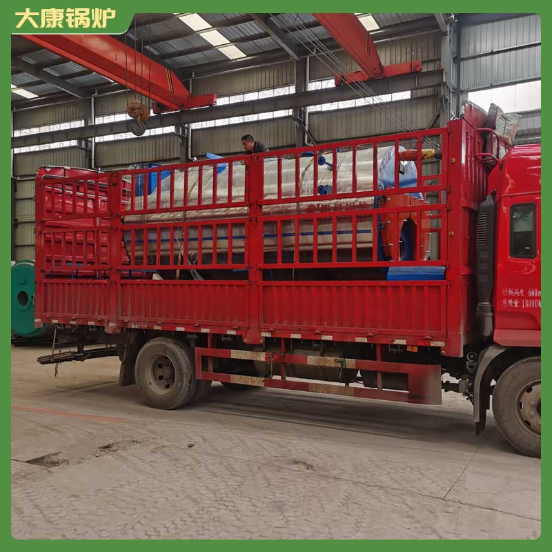 九游网页版登录入口-九游J9（中国）生物质 蒸汽