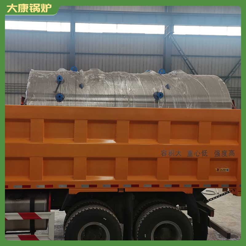 九游网页版登录入口-九游J9（中国）生物质厂商