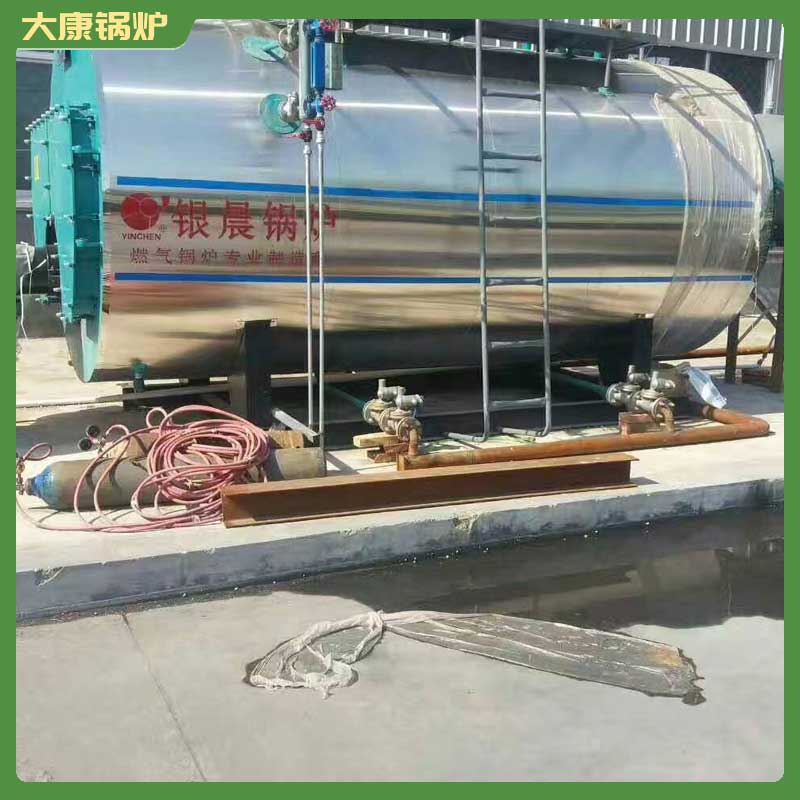 10t生物质蒸汽九游网页版登录入口-九游J9（中国）