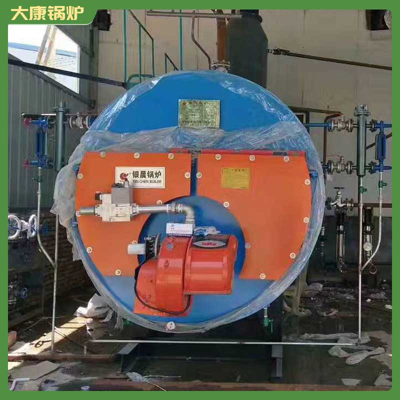 生物质常压热水九游网页版登录入口-九游J9（中国）价格
