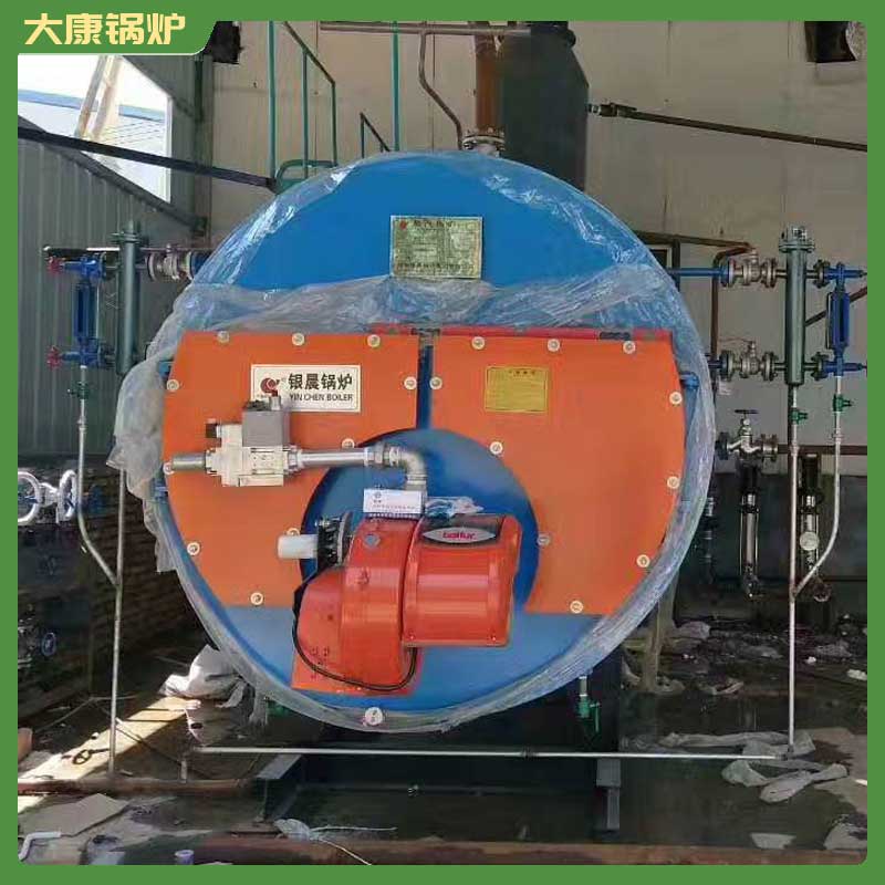 小型生物质九游网页版登录入口-九游J9（中国）制造厂