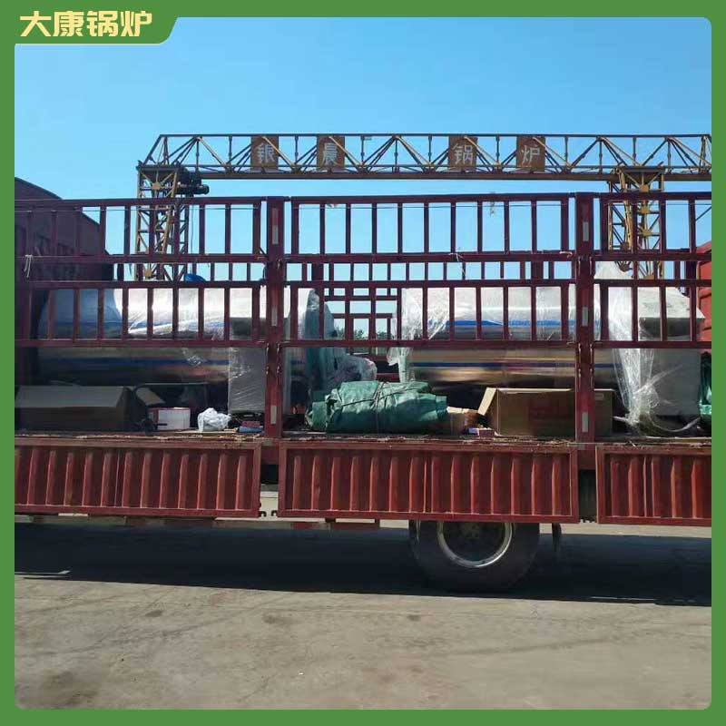 生物质颗粒常压热水九游网页版登录入口-九游J9（中国）