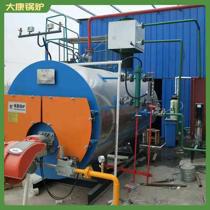 企业生物质九游网页版登录入口-九游J9（中国）