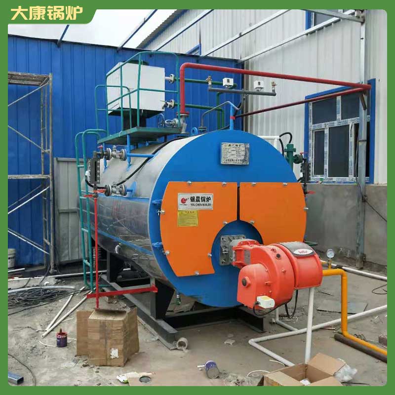 生物质九游网页版登录入口-九游J9（中国）价格