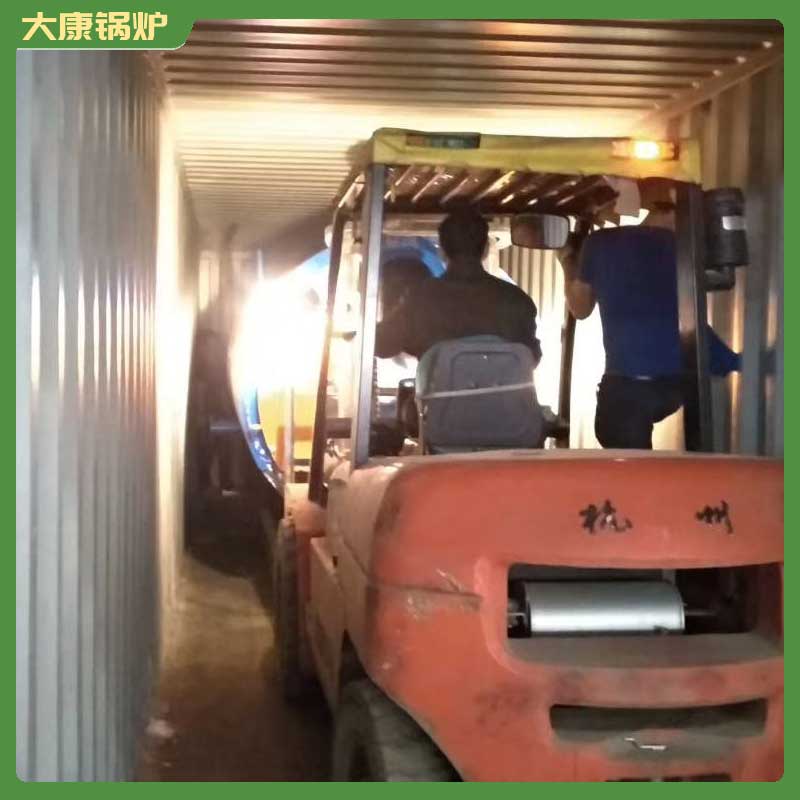 导热油九游网页版登录入口-九游J9（中国） 九游网页版登录入口-九游J9（中国）