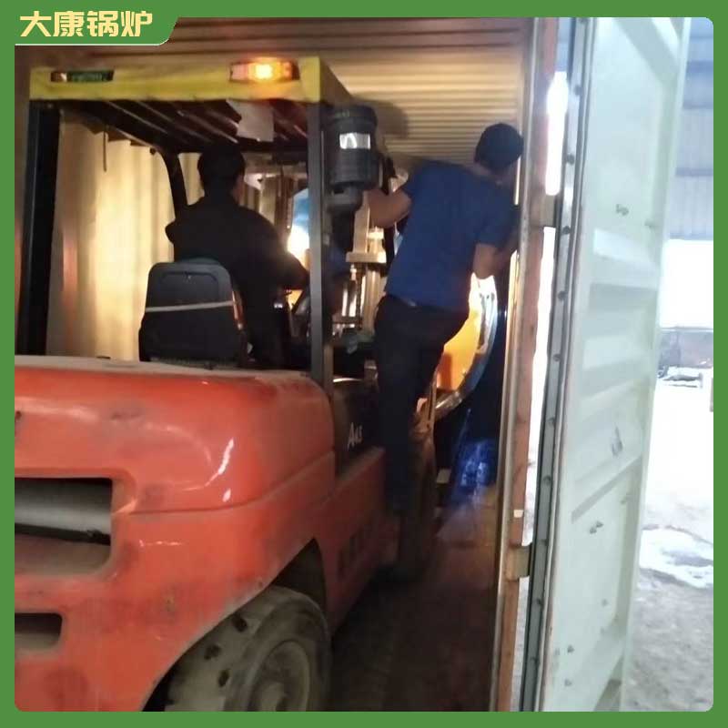 燃气燃油导热油九游网页版登录入口-九游J9（中国）