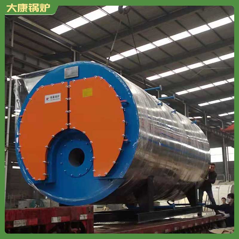 导热油九游网页版登录入口-九游J9（中国） 九游网页版登录入口-九游J9（中国）