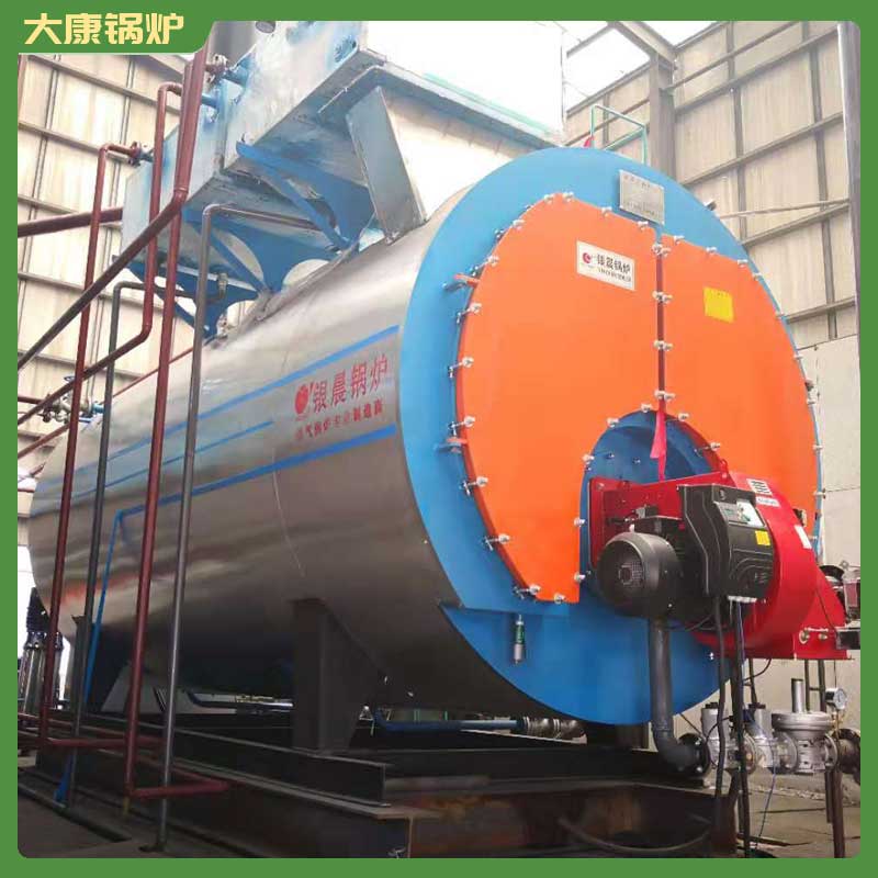 燃汽导热油九游网页版登录入口-九游J9（中国）