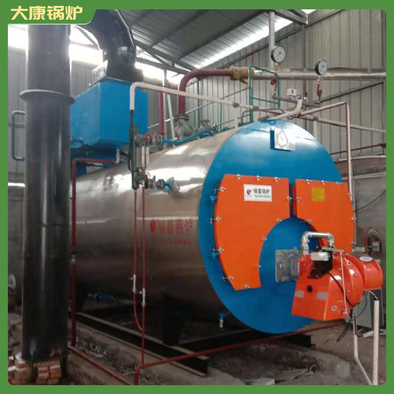 4吨热水生物质九游网页版登录入口-九游J9（中国）