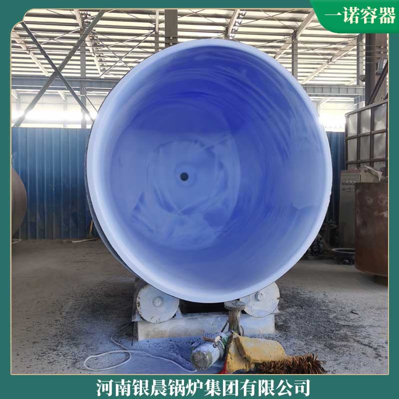 导热油九游网页版登录入口-九游J9（中国） 价格