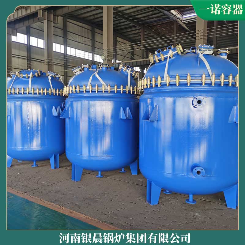 电加热导热油九游网页版登录入口-九游J9（中国）费用