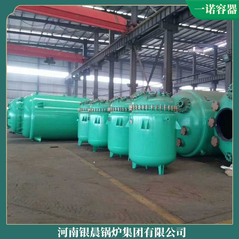 120万大卡导热油九游网页版登录入口-九游J9（中国）一般多少钱