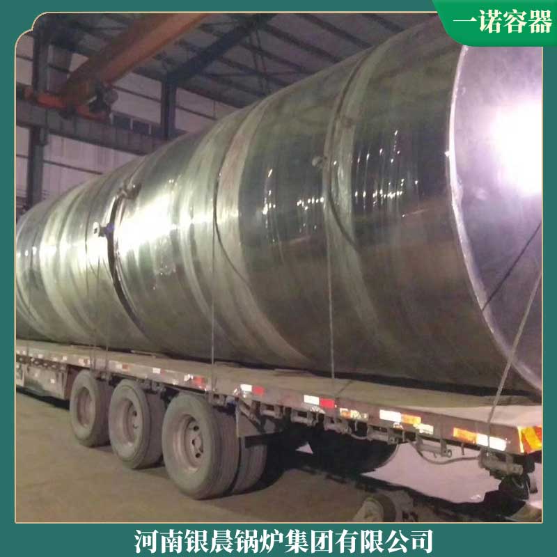生物质燃料九游网页版登录入口-九游J9（中国）型号