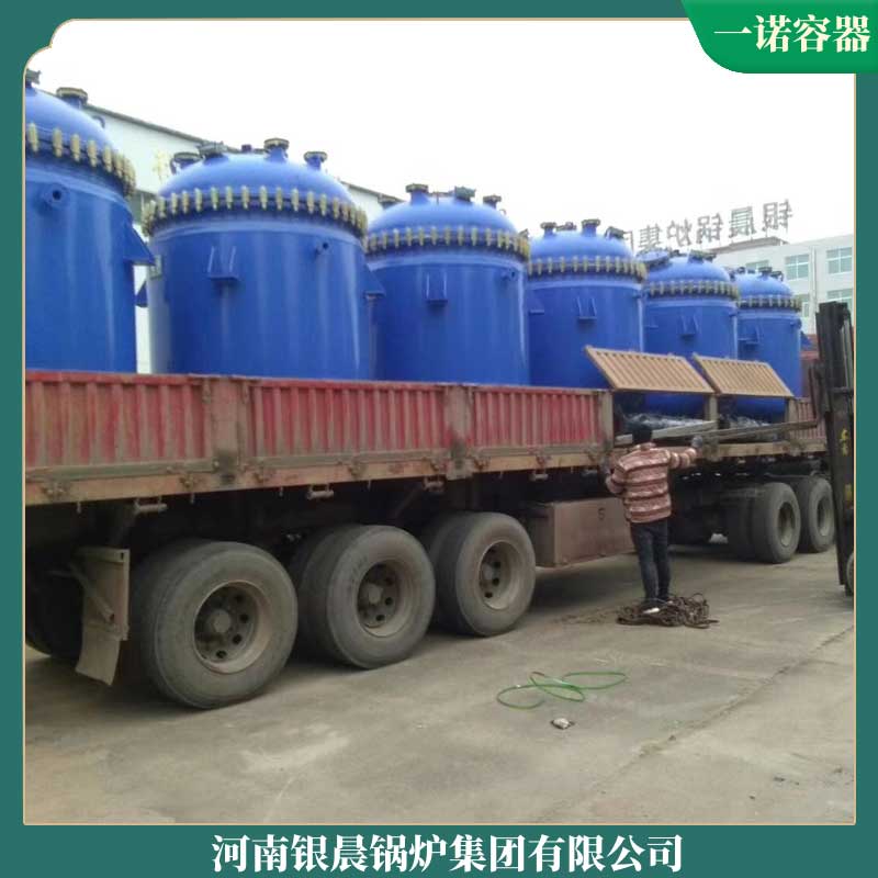 导热油炉 九游网页版登录入口-九游J9（中国）