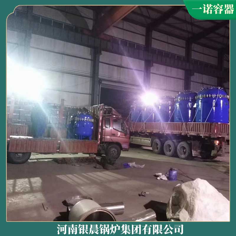 生物质九游网页版登录入口-九游J9（中国）吨位