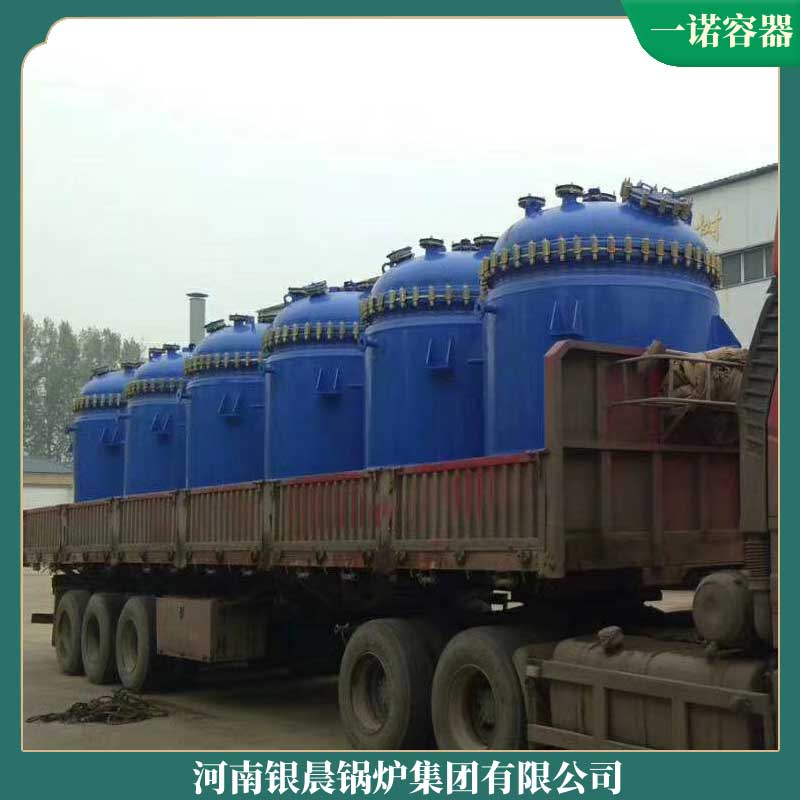 生物质九游网页版登录入口-九游J9（中国）层燃炉