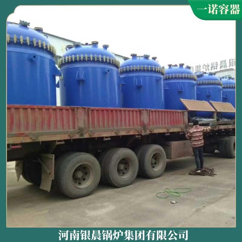 生物质九游网页版登录入口-九游J9（中国）5吨