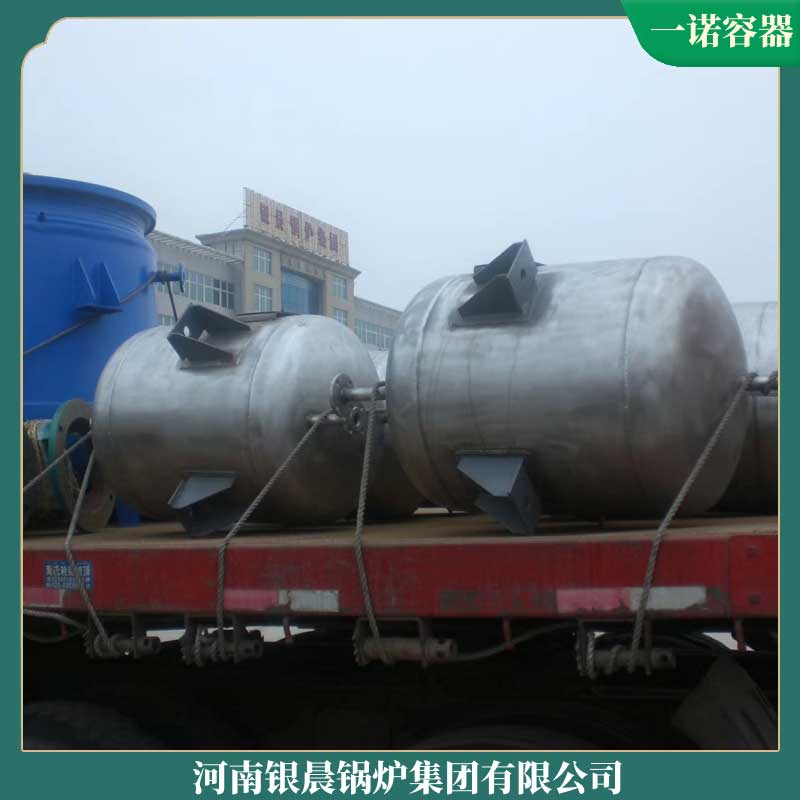 天然气九游网页版登录入口-九游J9（中国）和生物质九游网页版登录入口-九游J9（中国）
