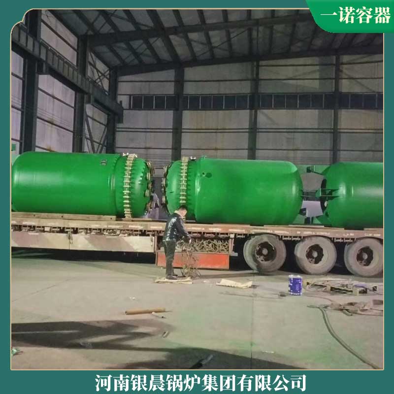 生物质九游网页版登录入口-九游J9（中国）生产厂家