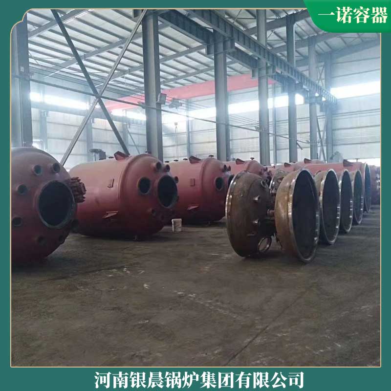 新型生物质九游网页版登录入口-九游J9（中国）