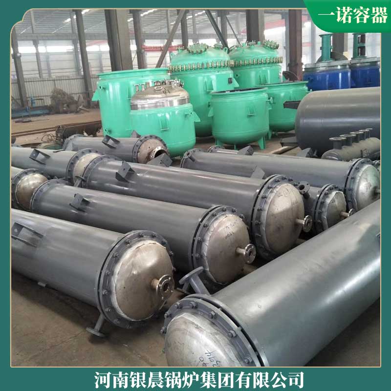 小型生物质九游网页版登录入口-九游J9（中国）价格