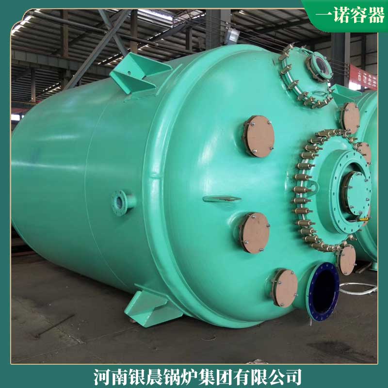 生物质九游网页版登录入口-九游J9（中国）哪里有卖