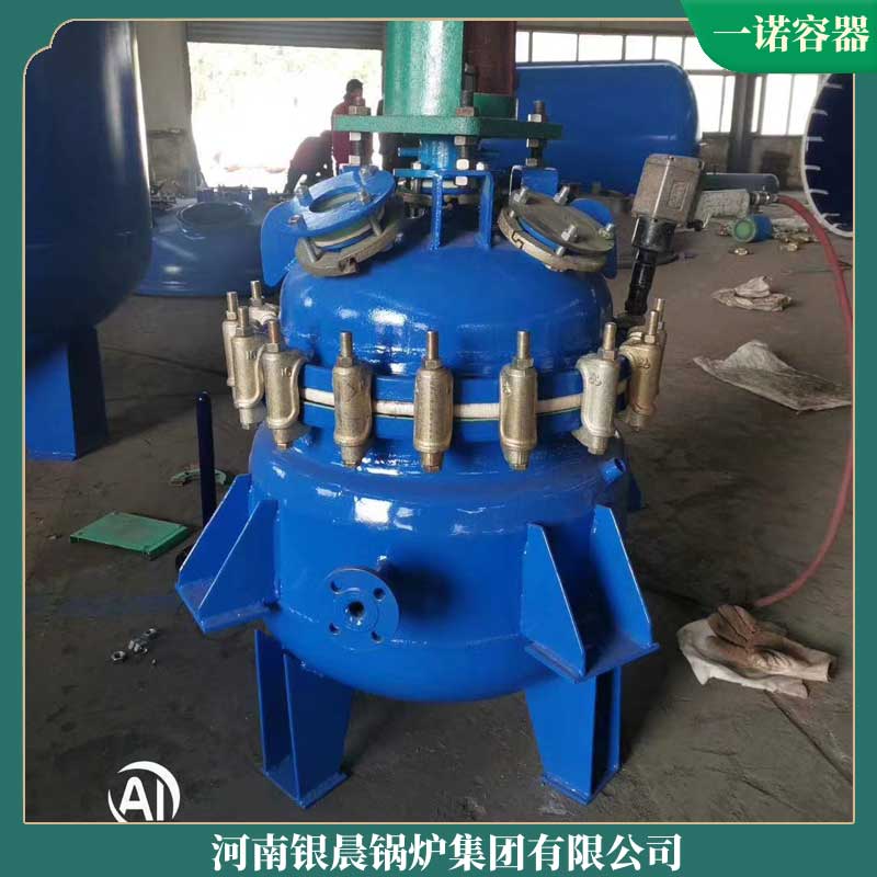 余热导热油九游网页版登录入口-九游J9（中国）价格