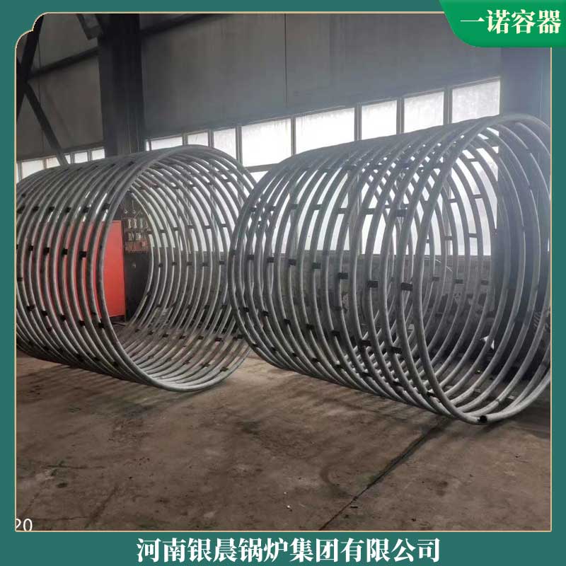 导热油九游网页版登录入口-九游J9（中国）燃烧机厂家
